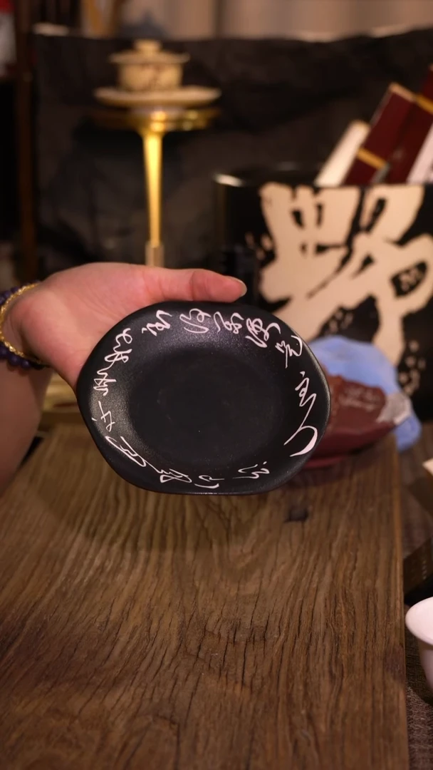 原创【一苇春风】闪购专属链接产品以截图为主