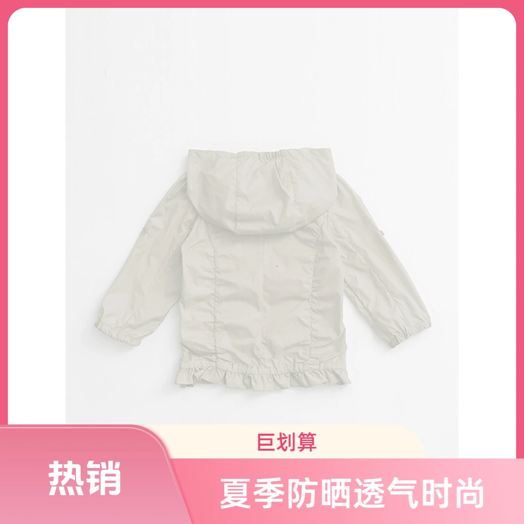 夏季防嗮服时尚款透12气9