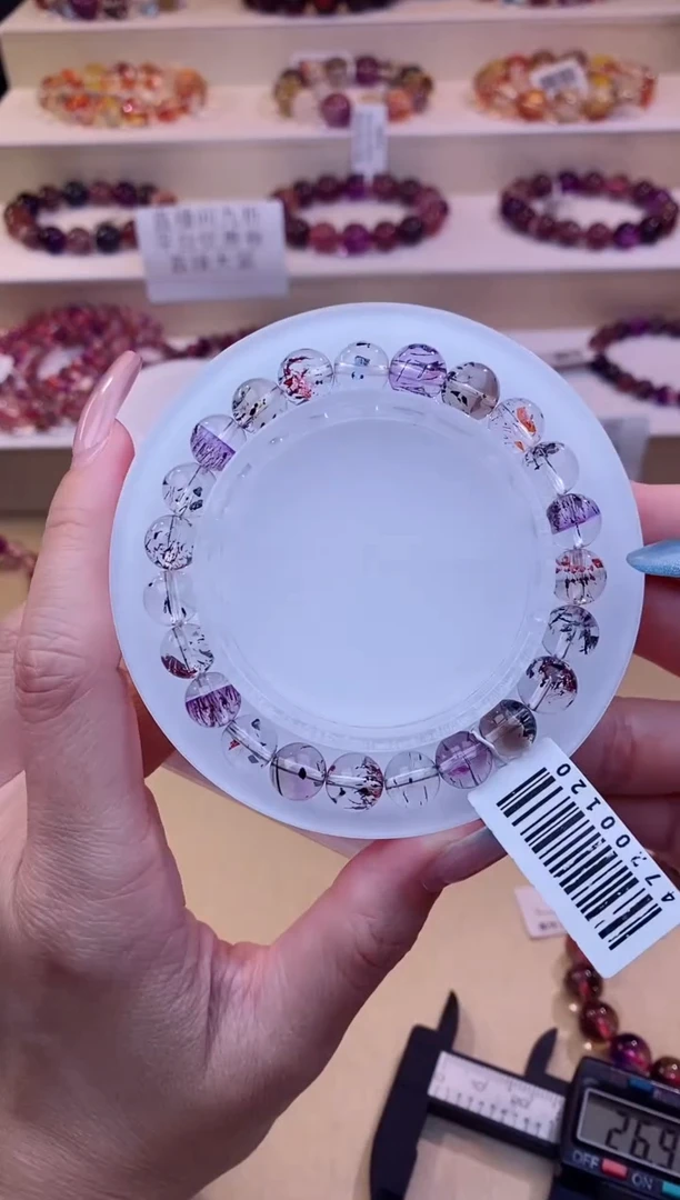 未镶嵌手串水晶毒液超七8m+