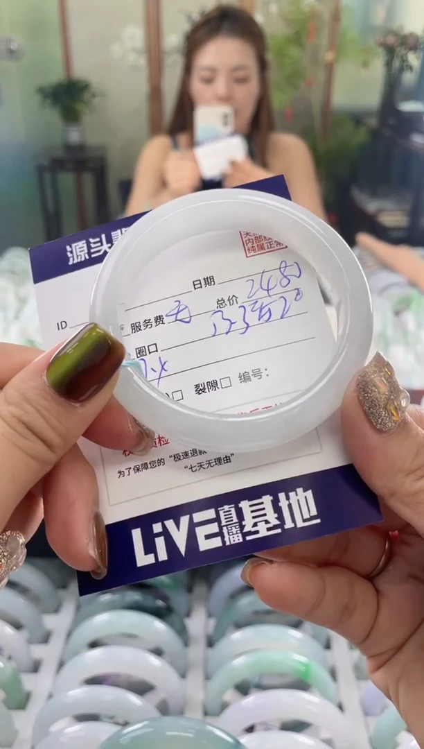 未镶嵌手镯翡翠111111111111