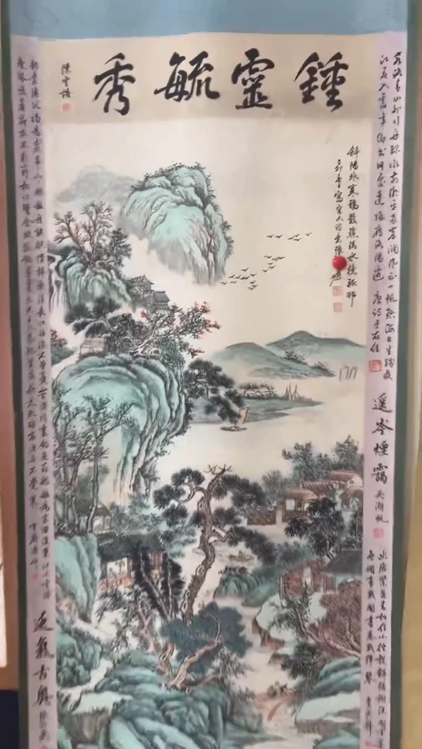 竖款书画通用链接11