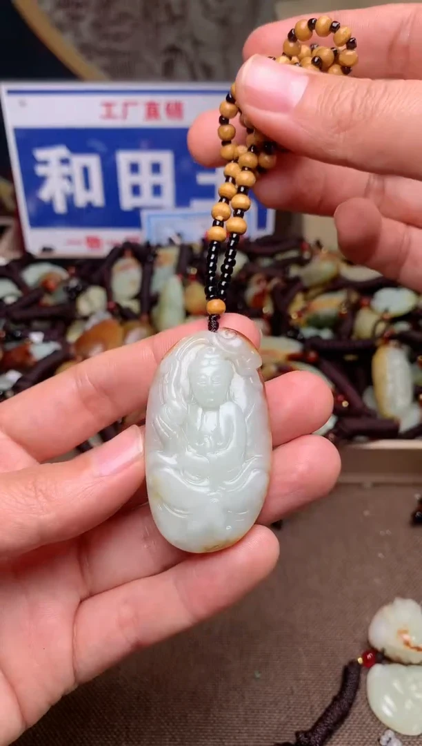 【闪购商品】和田玉颈饰未镶嵌1