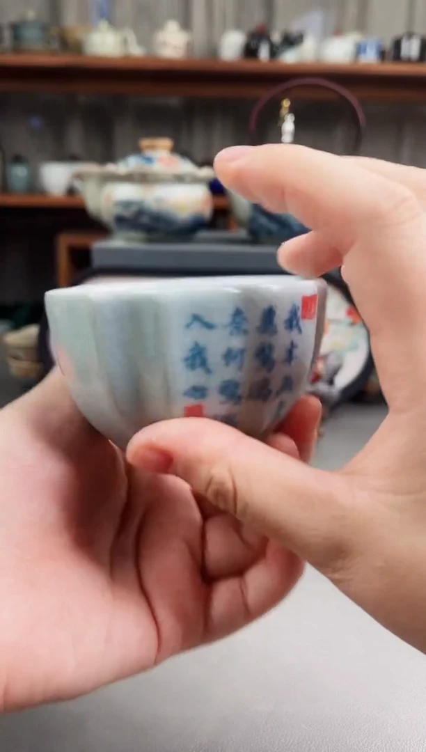 【清货】微瑕不售后，完美主义者慎拍