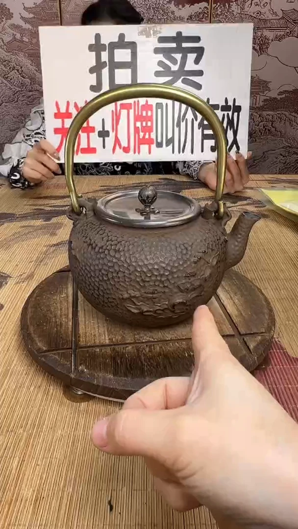 你****好壶壶壶壶壶壶壶壶壶壶壶    号
