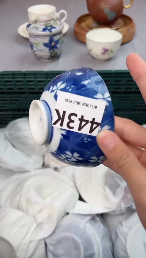 【闪购商品】碗443K瓷器瓷器瓷器瓷器