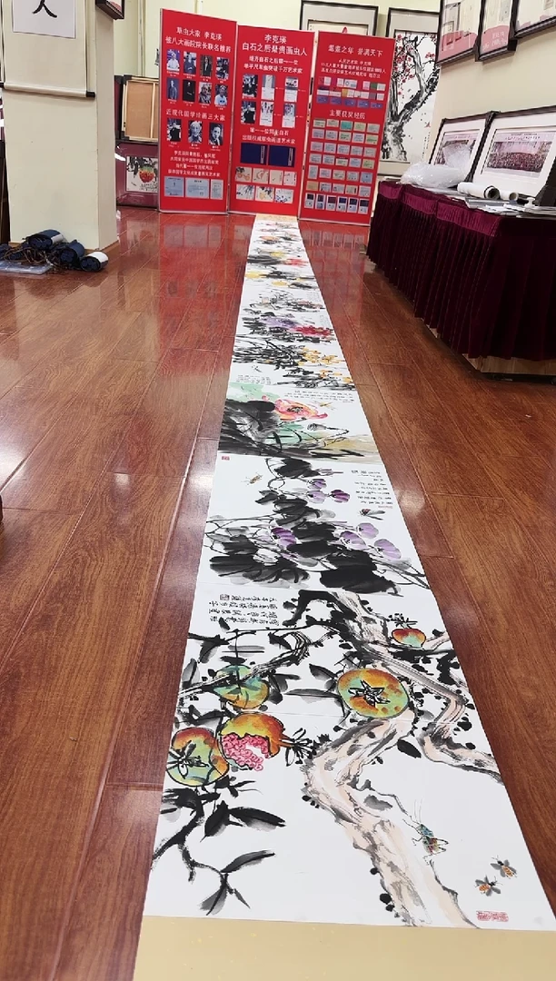国画用****9李克瑛精品作品