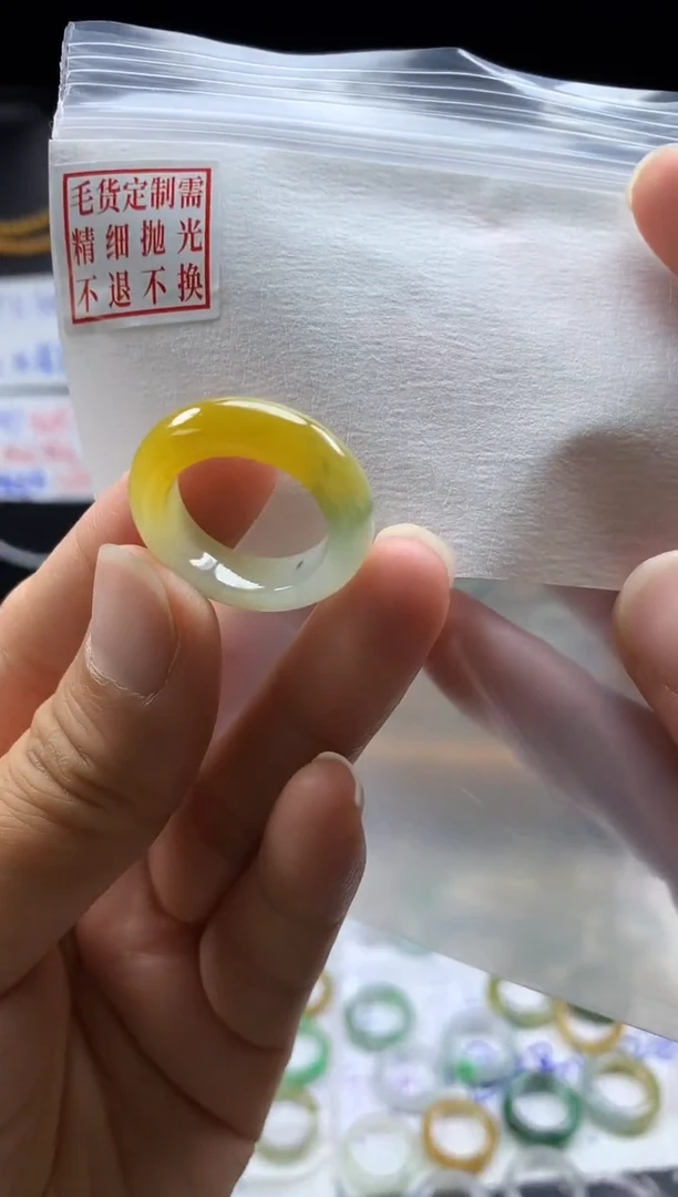 未镶嵌定制翡翠毛货需精细抛光戒圈 12#