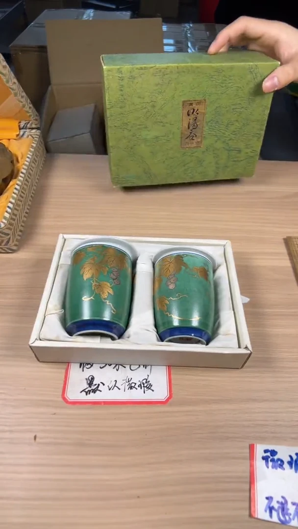 阿**瓷茶道陶瓷茶具套装