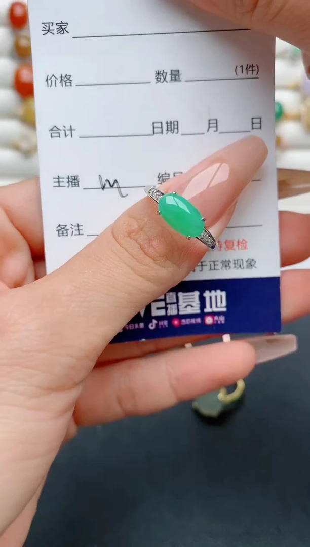 【闪购商品】翡翠戒指银S925镶嵌............
