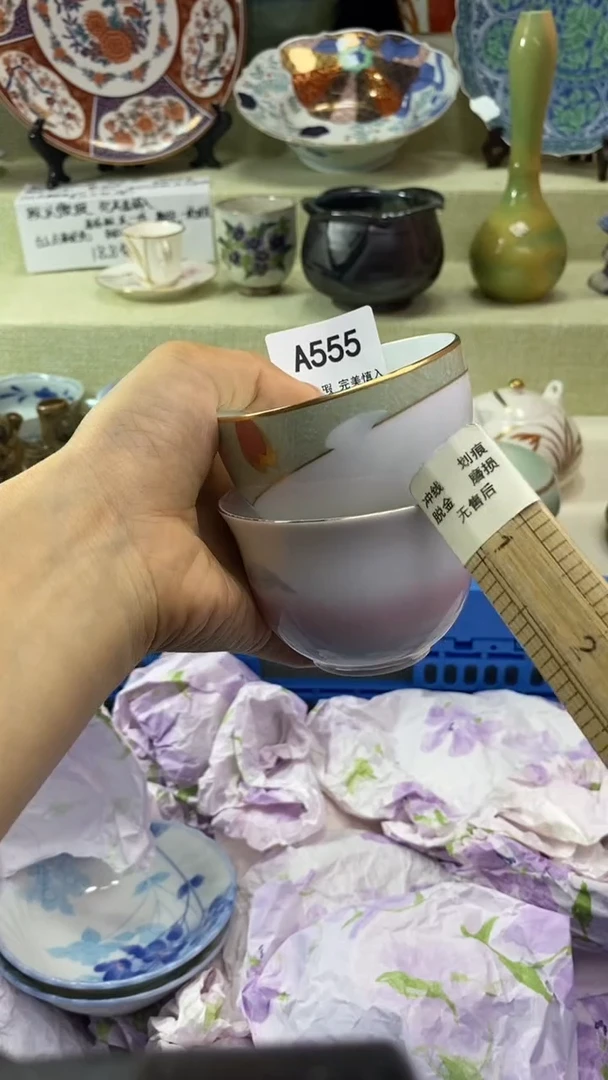件乫*力瓷片 默认微瑕 完美慎入555