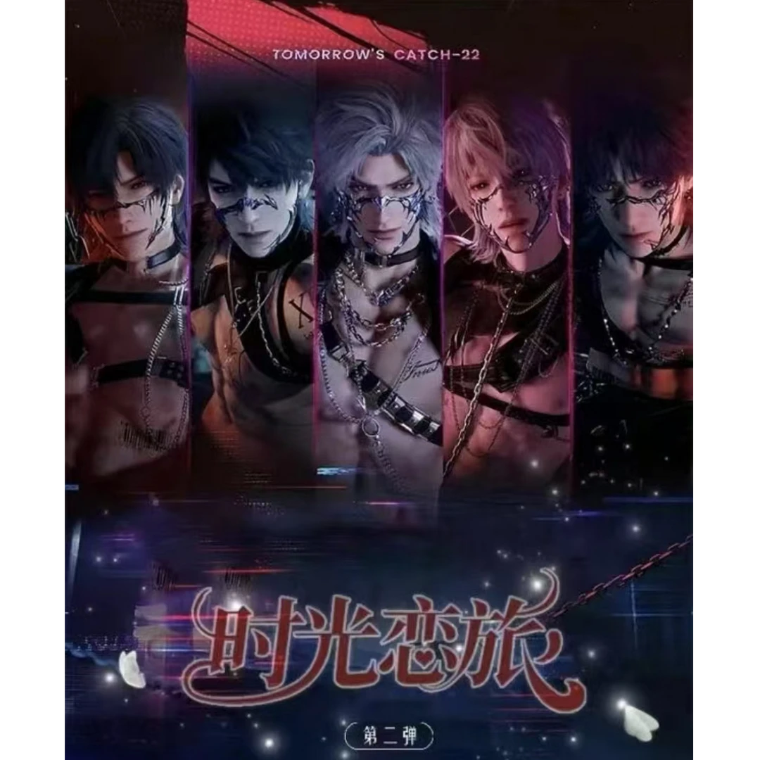 【乙】心念文创恋与深空日历卡（二创）