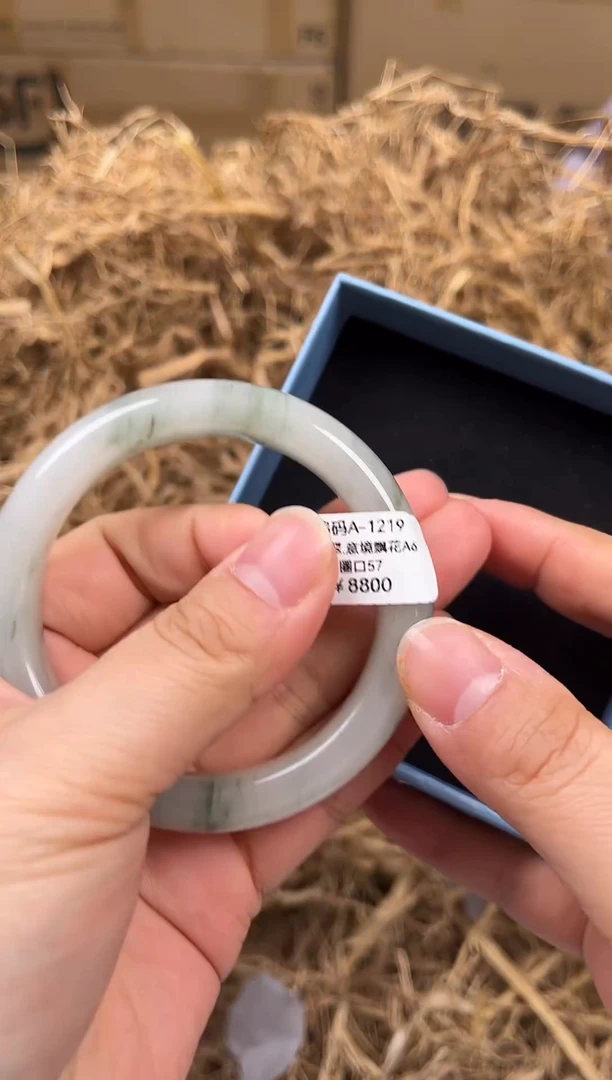 未镶嵌手镯石英质玉编码A1219