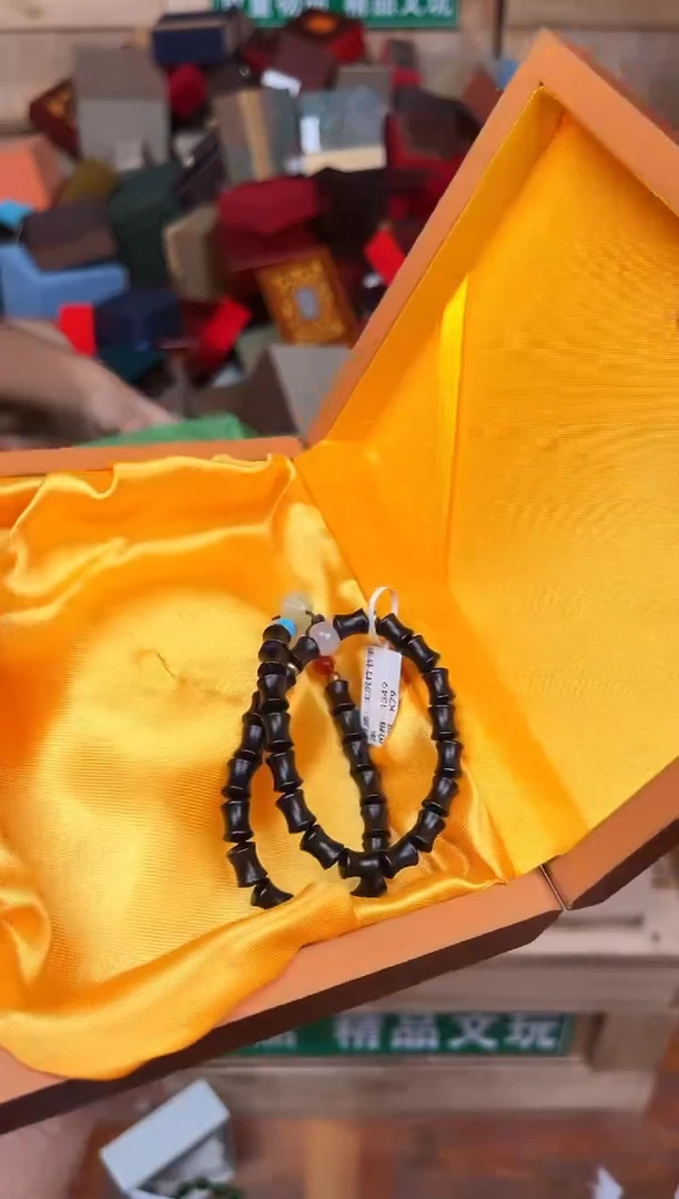 手串文儒甄选福利闪购商品无礼盒