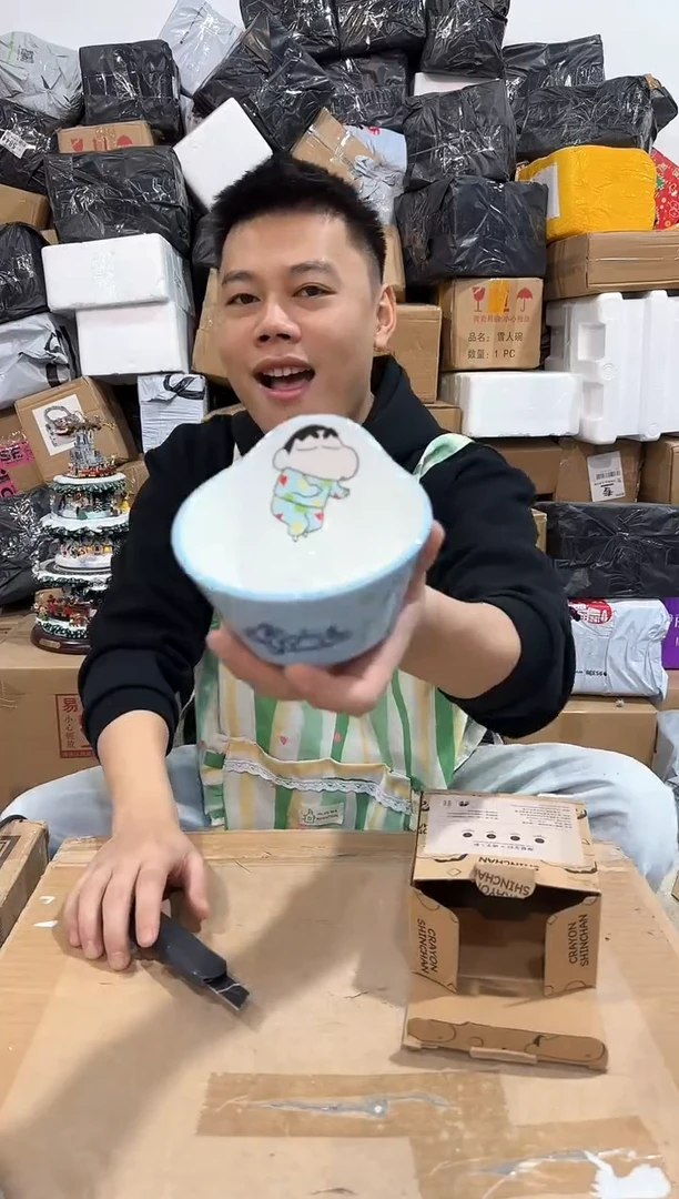 瓷片703-x孤品默认微瑕不退不换
