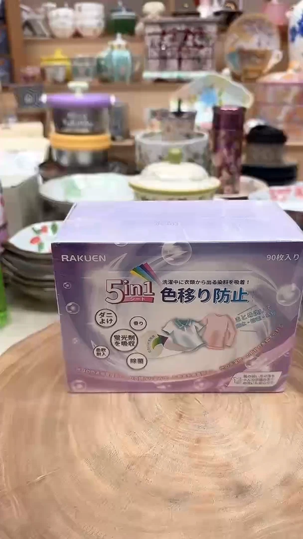 如图所示 雨儿精选