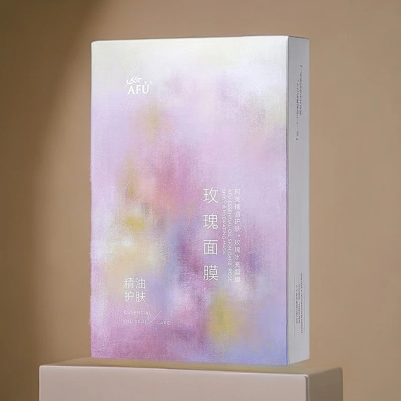 【2盒共20片】阿芙玫瑰水亮面膜25mI*10片/盒