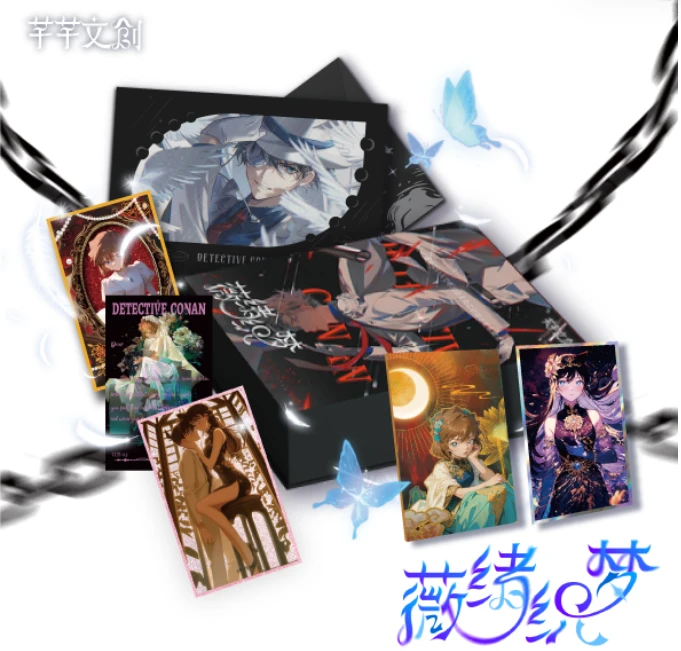 活卡【芊芊文化】名侦探柯南收藏色纸第一弹（代拆）