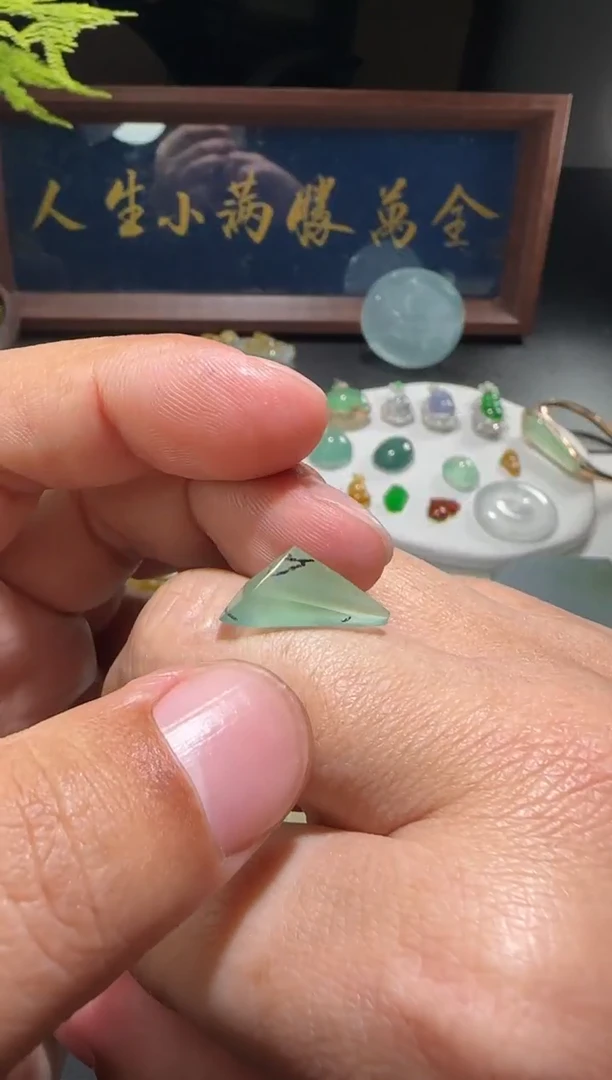 【闪购商品】定制翡翠未镶嵌缅甸A货翡翠