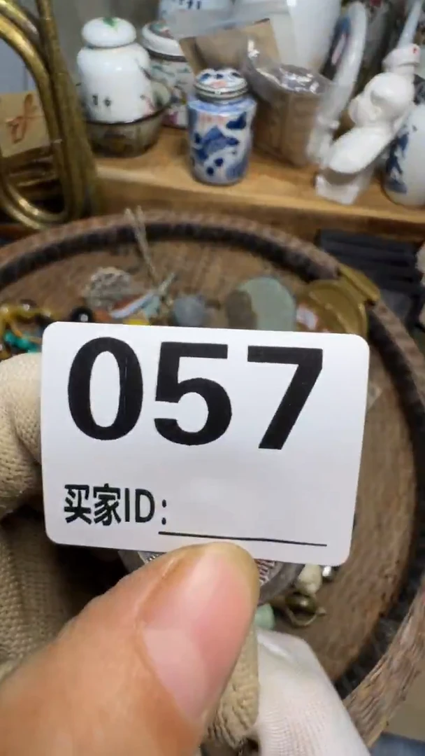 ¥****¥佳合创意屋专属链接