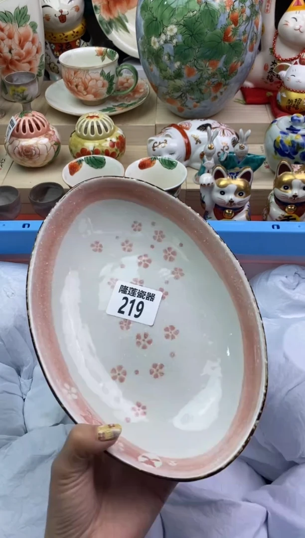 瓷片隆莲瓷器欢迎大家