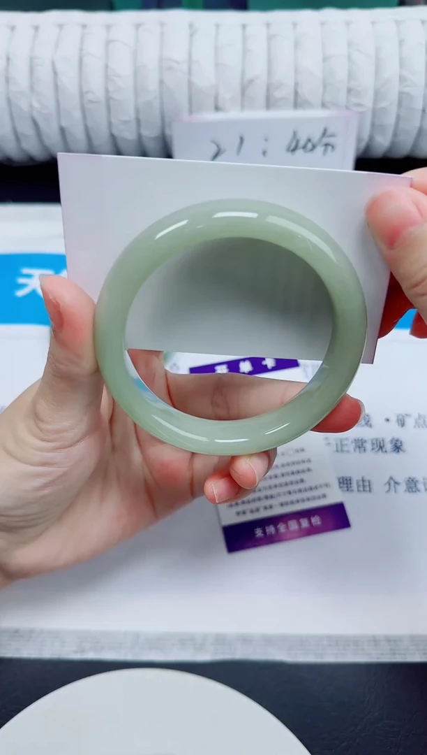 石英质玉手镯未镶嵌132/58.2