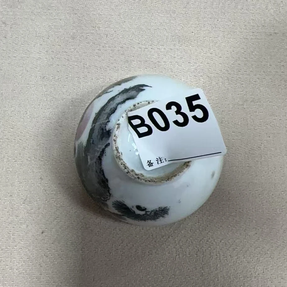 B035盛京文物商店/甄选/一件