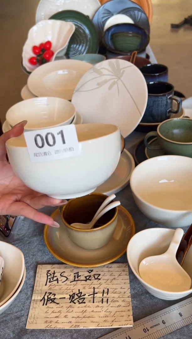 新骨瓷001瑕疵暖白5寸米饭碗