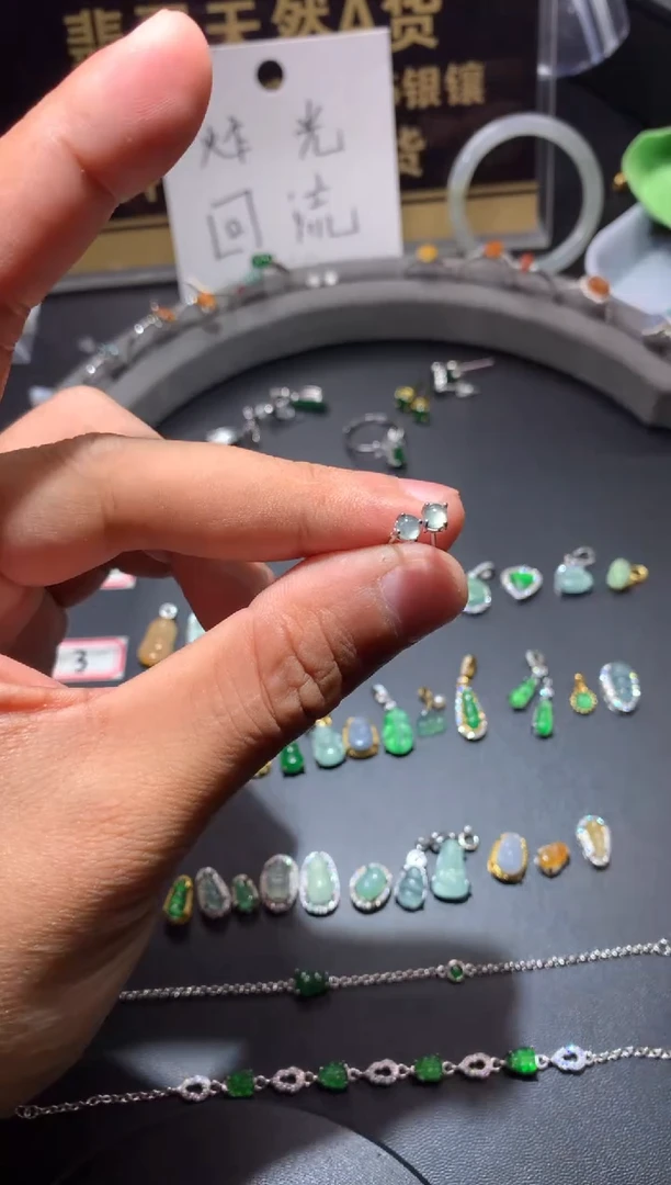 吊坠(不含链)未镶嵌翡翠1