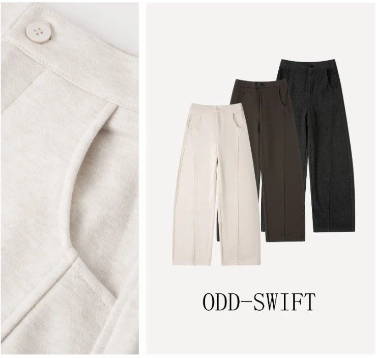 【东欧之旅】冬季加厚新款醋酸绵羊毛慵懒弯刀裤-DX243561