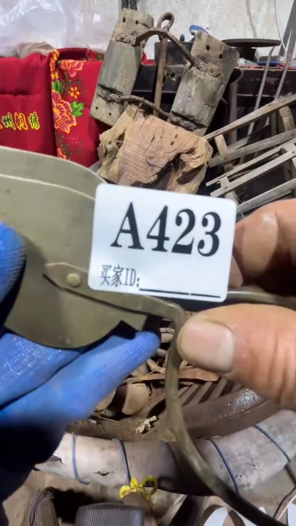 尤***乐0818老王直播间专属链接