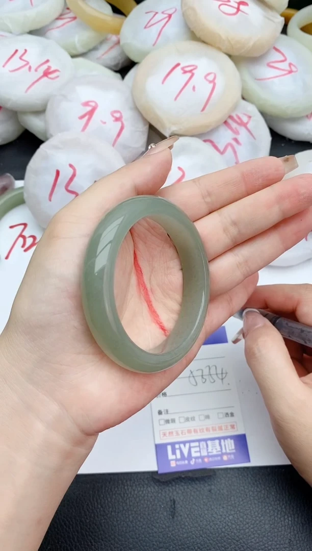 石英质玉手镯未镶嵌301+53/54