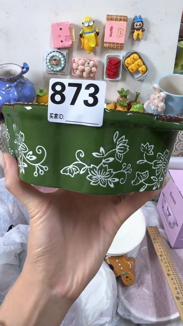摆件梅本产品默认微瑕！完美主义者慎拍！