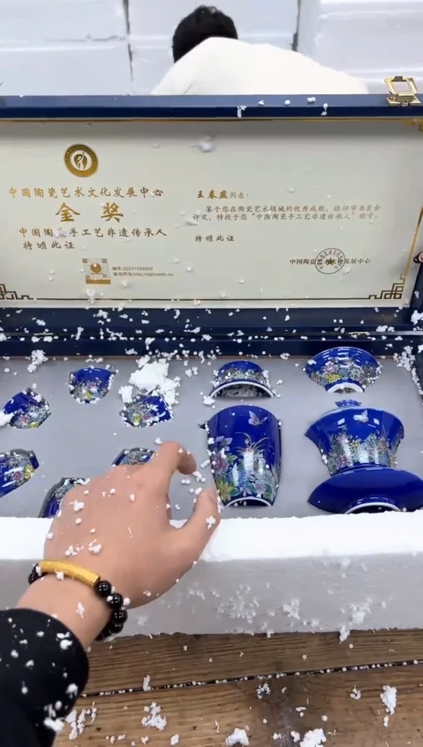 【闪购商品】瓷片乘风茶器商品链接@@