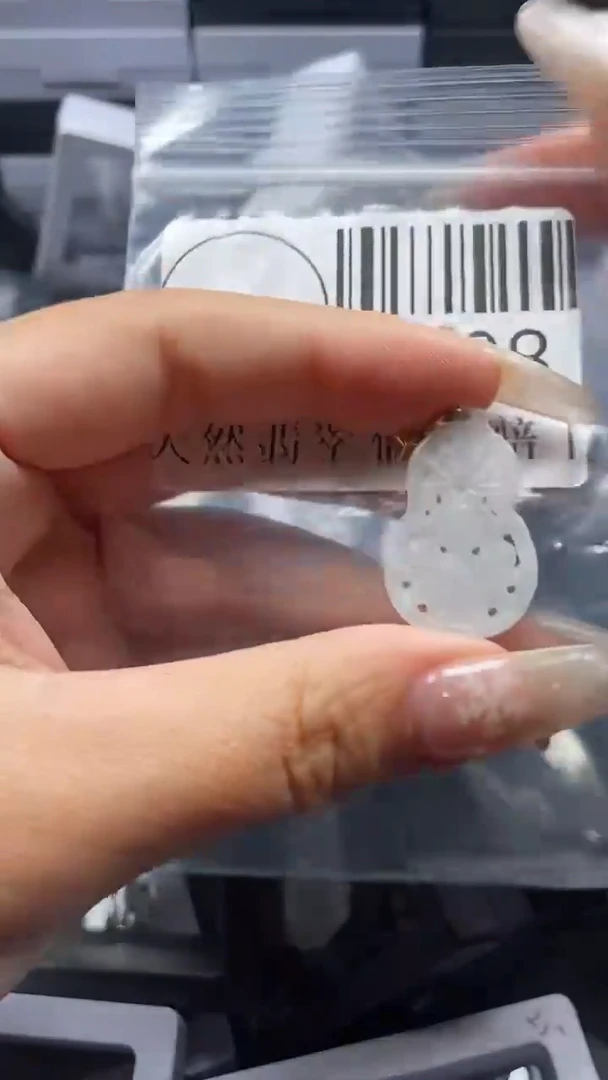 颈饰未镶嵌翡翠3608