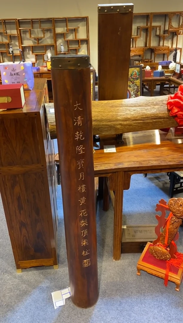 【闪购商品】木工艺品 福利 检漏 11