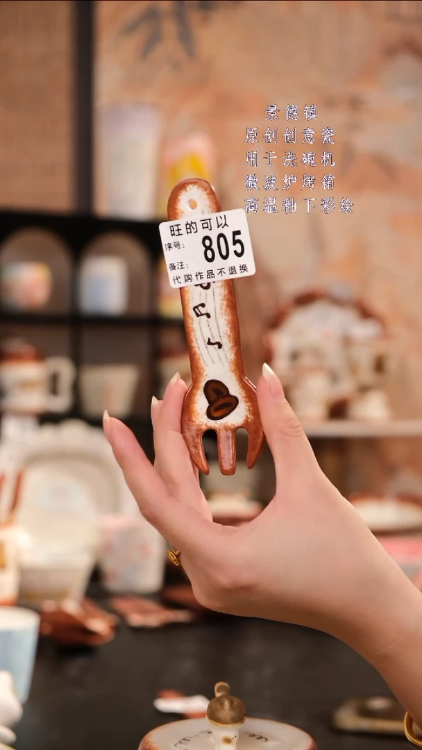 摆件景德镇手工手绘设计师款