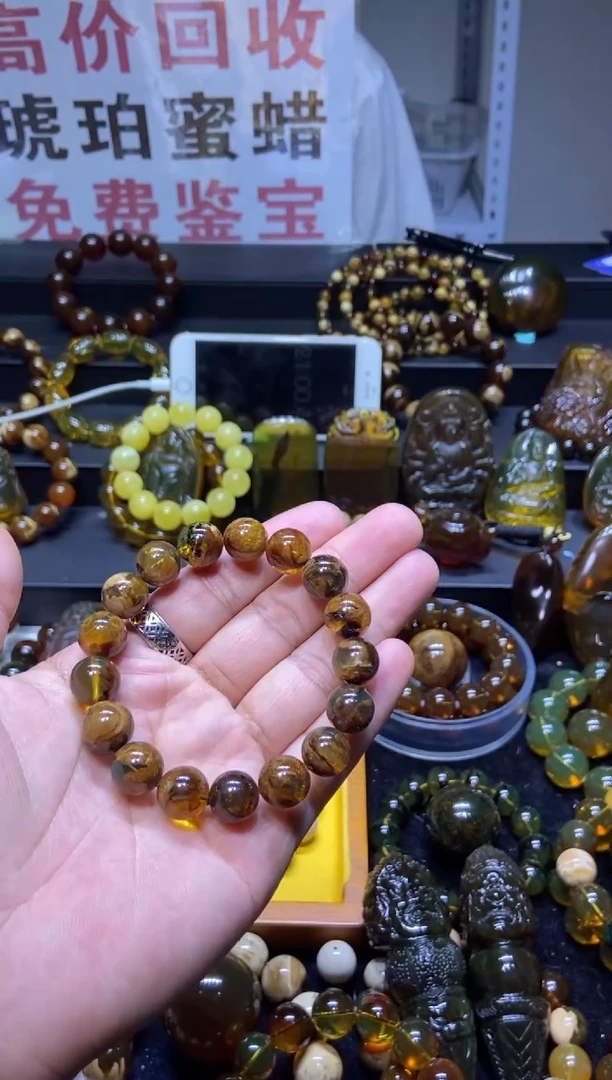 未镶嵌琥珀珠宝奇石手串12mm+