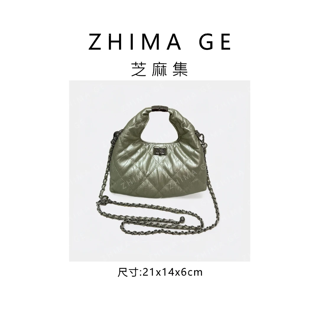 芝麻集】ZT-D7173-珍珠绿RAIN.CUN休闲简约单肩腋下手提斜跨女包