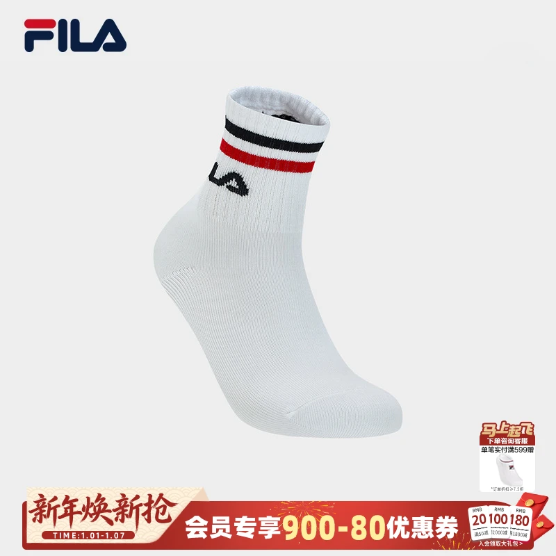 【舒适休闲】Fila/斐乐中筒袜秋冬透气女士时尚运动袜F13W341363F