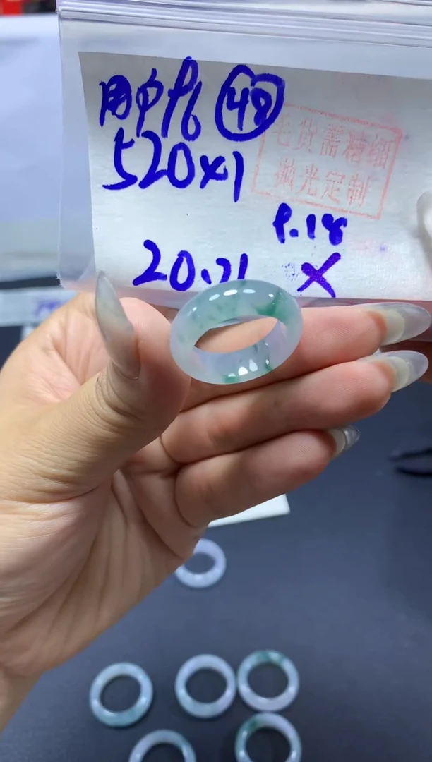 未镶嵌定制翡翠用****4戒圈#520元-毛货需精细抛光