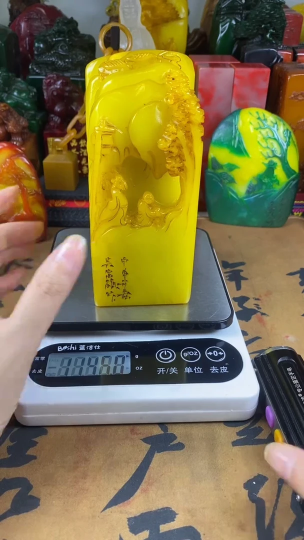 寿山石印石41寿山石