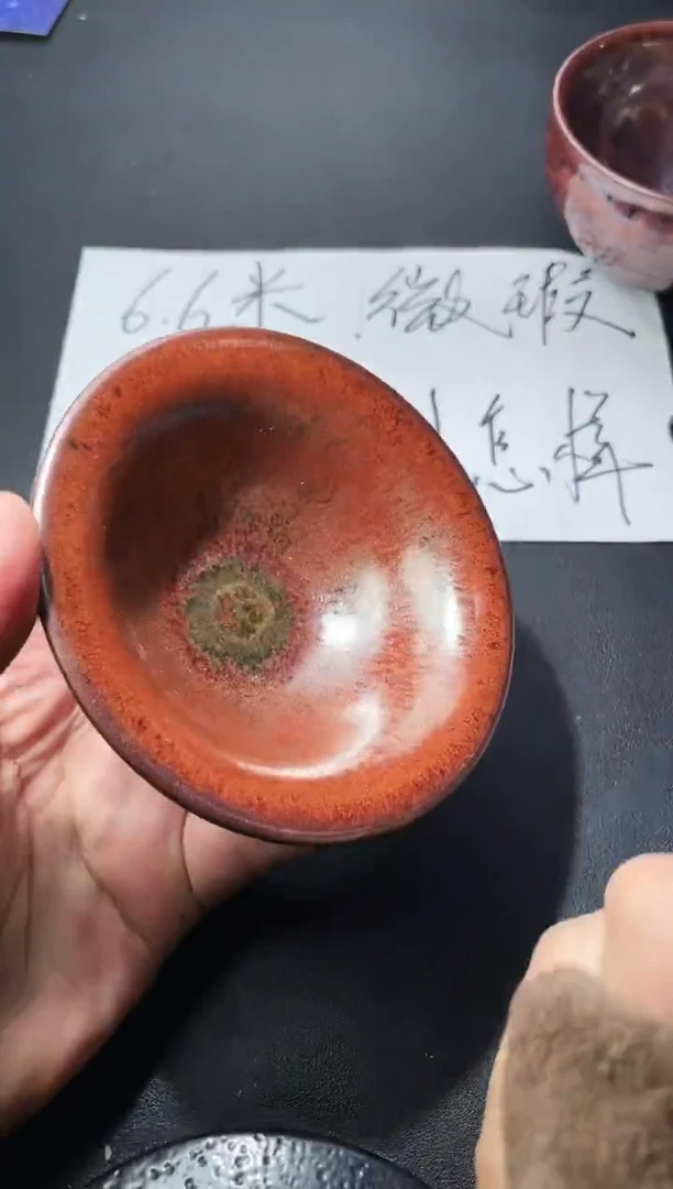 茶盏45（微瑕）叶紫建盏叶紫