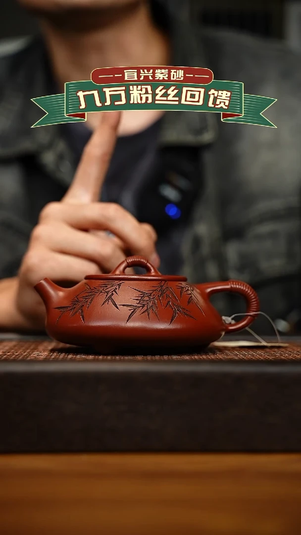 茶壶紫砂宜兴原矿 手工 紫砂壶容量260cc