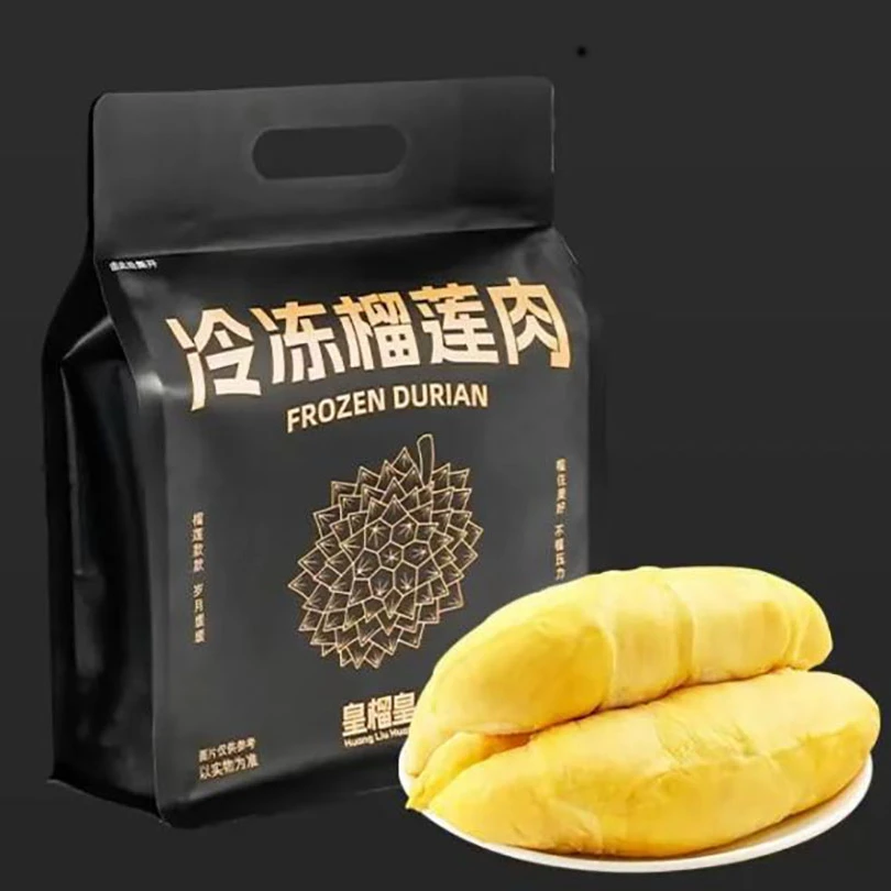 皇榴皇泰国金枕冷冻榴莲熟肉软糯400g*1袋顺丰【三】