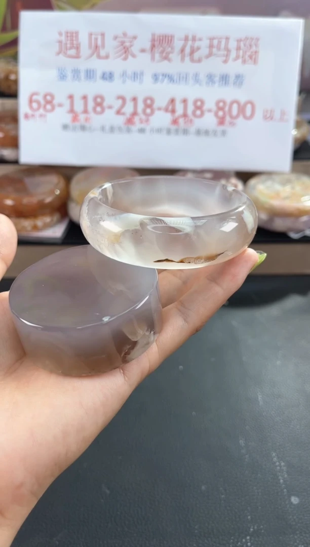 未镶嵌手镯石英质玉58