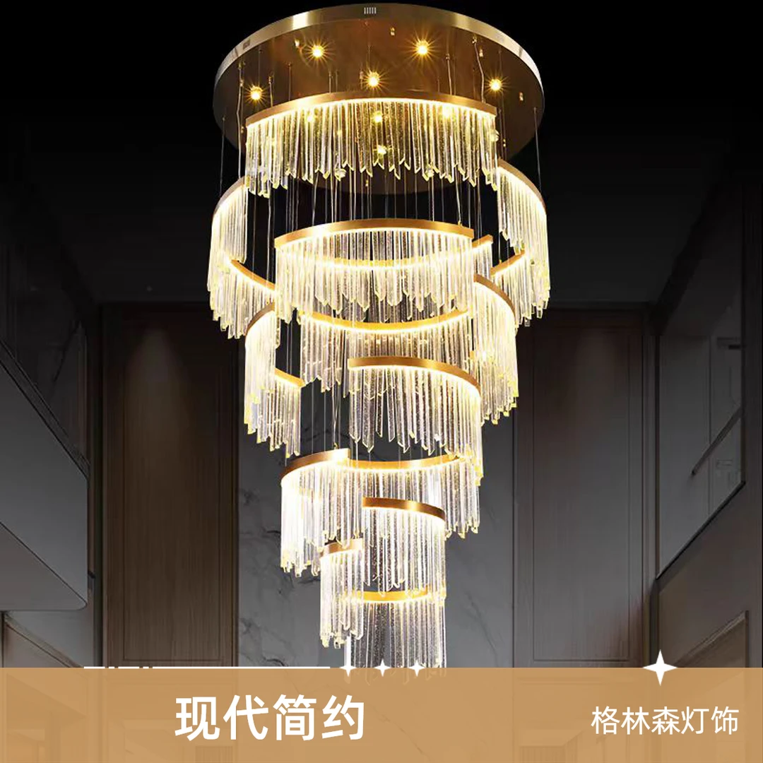 现代简约别墅灯具挑高客厅吊灯新款水晶大灯轻奢大气中空厅水晶灯