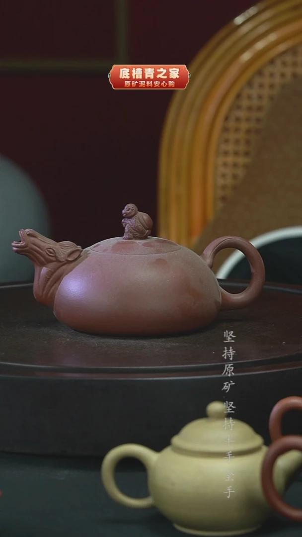 茶壶紫砂半手工清水泥马上封侯350cc