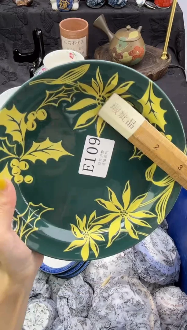 瓷片哈****i       E109