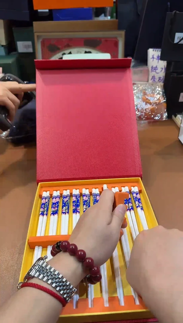 瓷片G812阿海专属，全场包邮