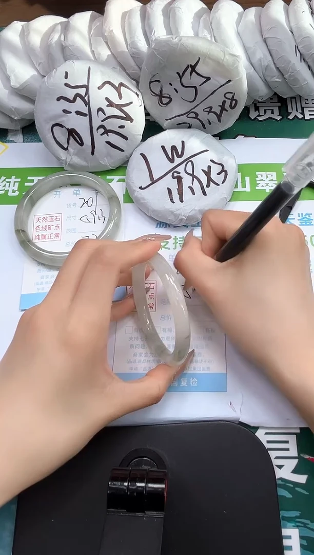 【闪购商品】石英质玉手镯未镶嵌k202-56